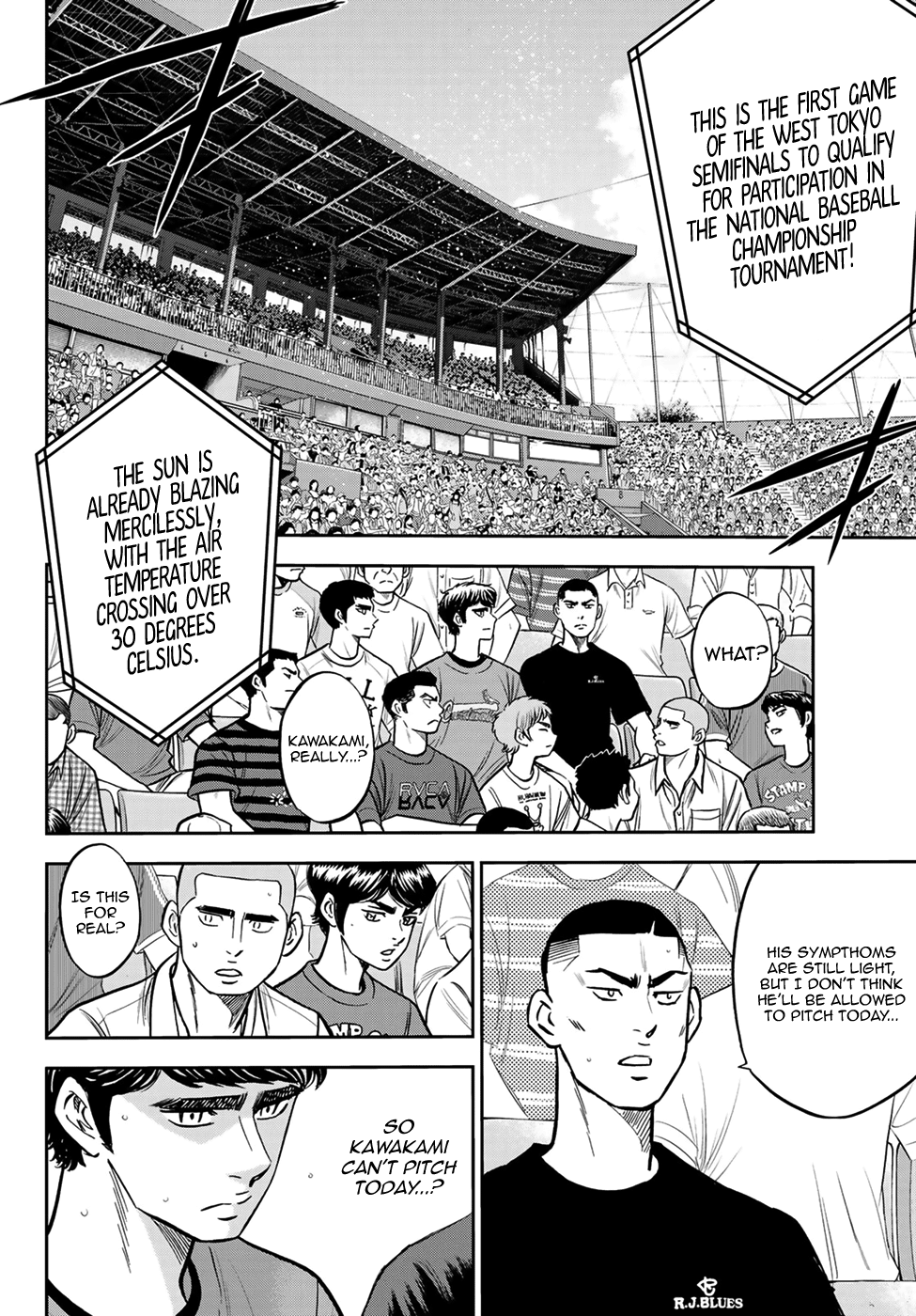 Daiya no A - Act II Chapter 223 15